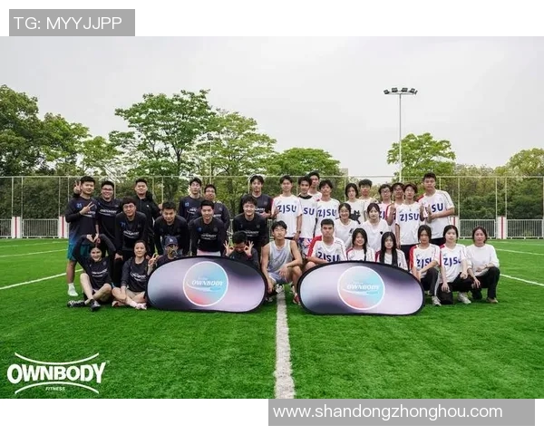 飞盘比赛经验排行榜揭晓杭州飞盘队荣登第十名展现实力与潜力MBA